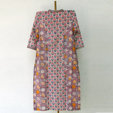 Load image into Gallery viewer, Off - White Linen Kurta