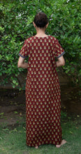 Load image into Gallery viewer, Marron Home Gown