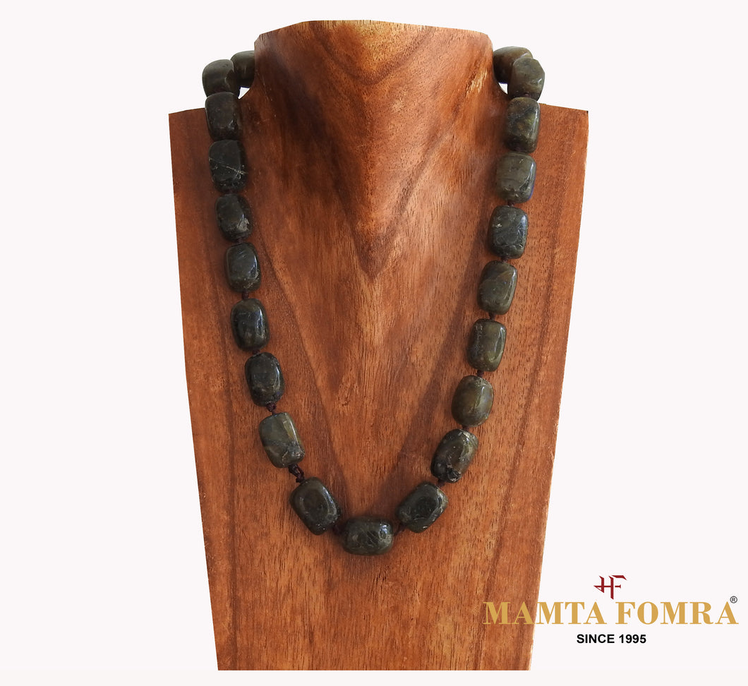 Dark Brown Pearl